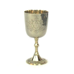 BR 10459 - Brass Kiddush Cup, Engraved, Star of David