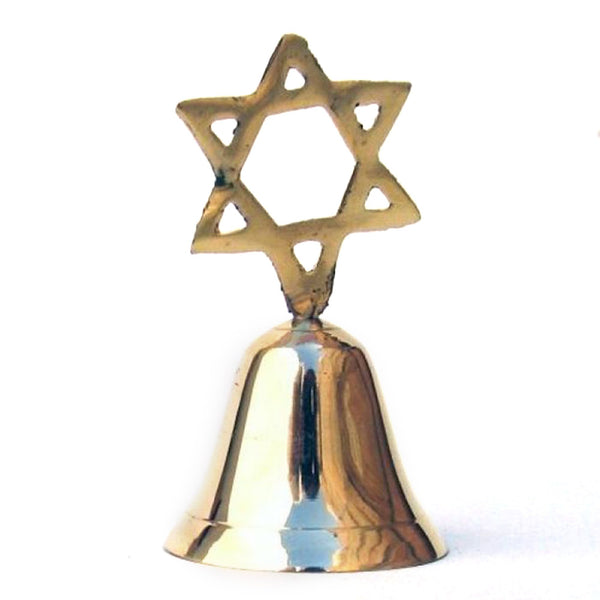 BR 1850 - Brass Bell, Star of David