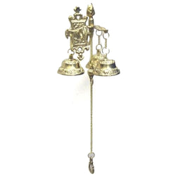 BR 1859 - Brass Chime, Triple Bell