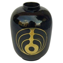 BR 2583 - Brass Vase 6"