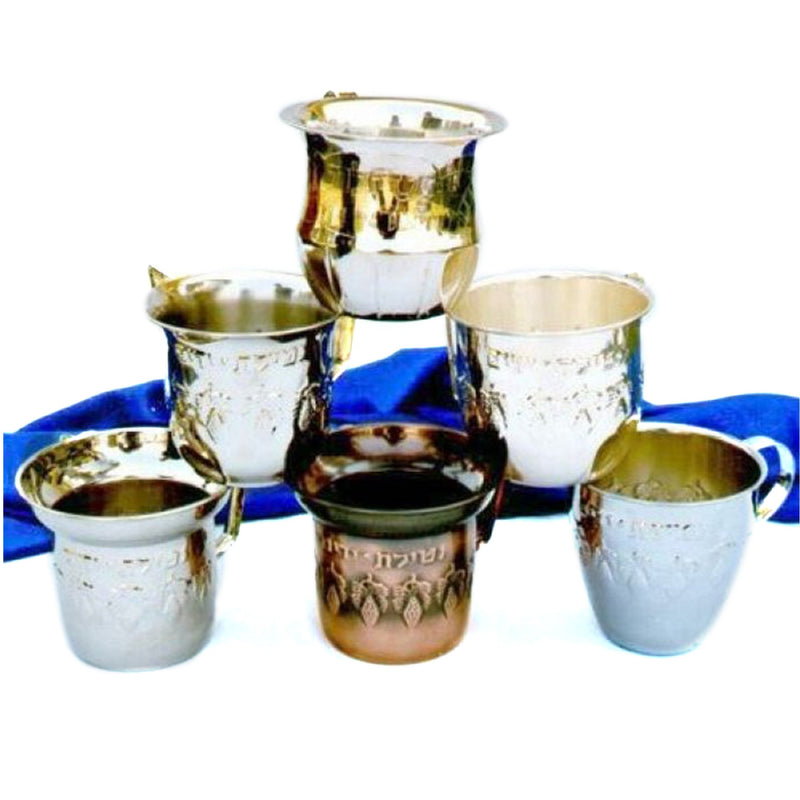 SP 26170 - Beer Mug, Nickel Set/6, Assorted